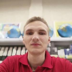 Виктор, 25 лет, Ярцево