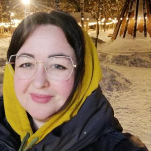 Девушки в Муравленко: Наталья, 40 - ищет парня из Муравленко