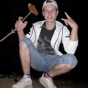 Дима, 19 лет, Волгоград