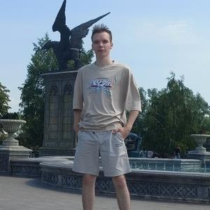 Дмитрий, 19 лет, Казань