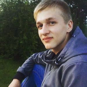 Парни в Томске: Кирилл, 22 - ищет девушку из Томска