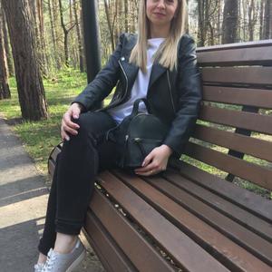 Евгения , 34 года, Белгород