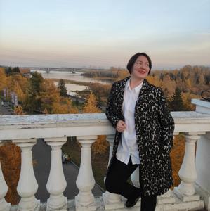 Татьяна, 40 лет, Красноярск