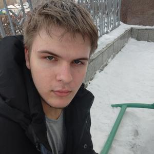 Даниил, 19 лет, Барнаул