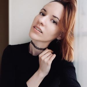 Татьяна, 26 лет, Ивантеевка