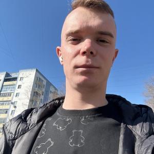 Парни в Владивостоке: Александр, 21 - ищет девушку из Владивостока