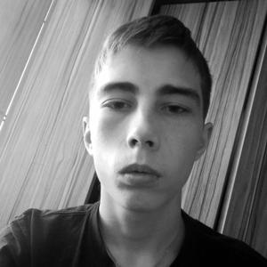 Евгений, 19 лет, Челябинск