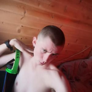 Иван, 19 лет, Зеленоград