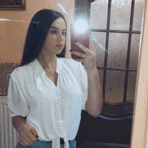 Ельмира, 23 года, Киев