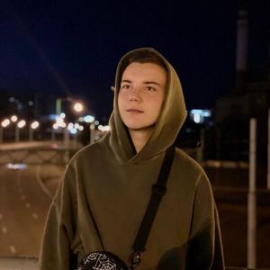 Никита, 18 лет, Калининград