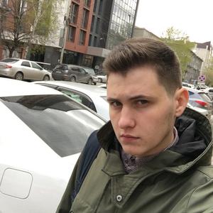 Анатолий, 27 лет, Новосибирск