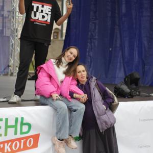 Парни в Томске: Евгений Руссу, 21 - ищет девушку из Томска