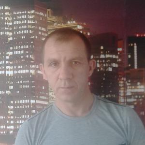 Андрей, 46 лет, Находка