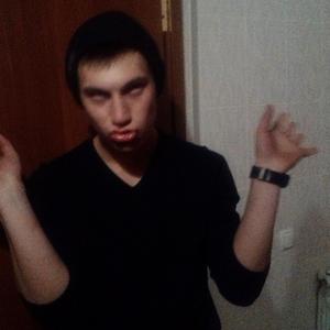 Артем, 28 лет, Белгород