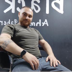 Khalil, 32 года, Белгород