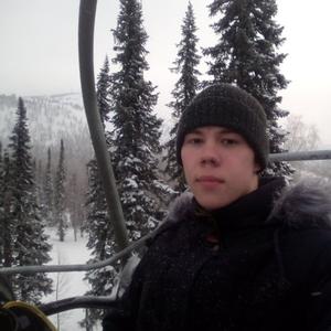 Парни в Киселевске: Денис, 25 - ищет девушку из Киселевска