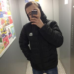 Кирилл, 23 года, Рязань