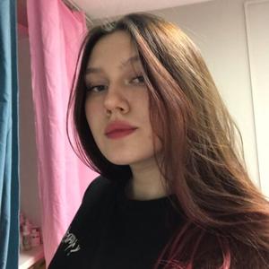 Лина, 20 лет, Хабаровск