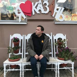 Парни в Наро-Фоминске: Макс, 26 - ищет девушку из Наро-Фоминска