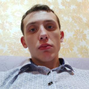 Дмитрий, 26 лет, Вихоревка