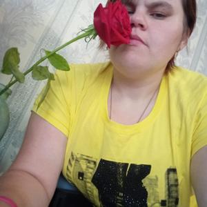 Девушки в Магнитогорске: Надежда, 26 - ищет парня из Магнитогорска