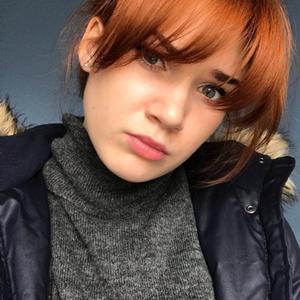 Olya, 26 лет, Пермь