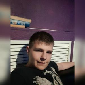 Андрюха, 20 лет, Невинномысск