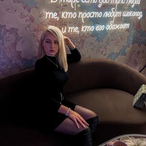 Miroslava, 27 лет, Минск