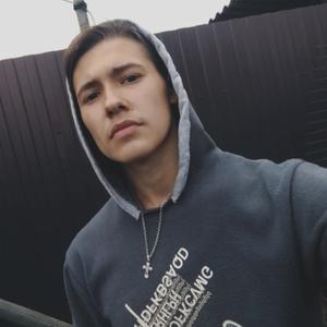 Nikolay, 20 лет, Екатеринбург
