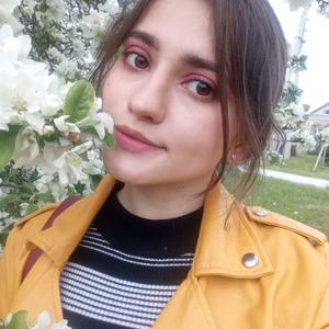 Юлия, 26 лет, Балаково