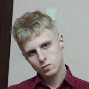Парни в Солигорске: Илья, 25 - ищет девушку из Солигорска