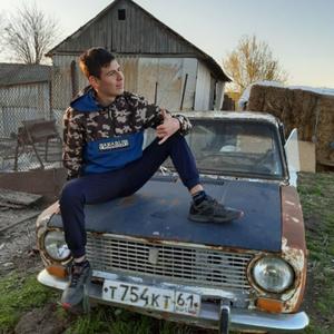 Сергей, 20 лет, Новочеркасск