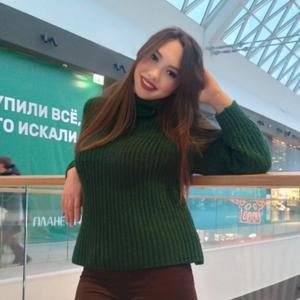 Катя, 21 год, Пермь