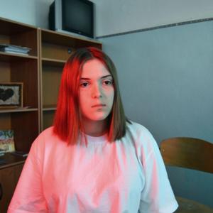 Дарья, 20 лет, Санкт-Петербург