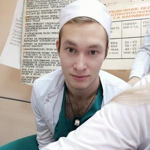 Руслан, 26 лет, Кемерово