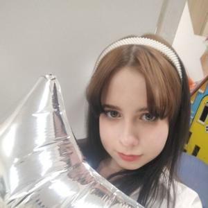 Девушки в Челябинске: Светлана, 19 - ищет парня из Челябинска