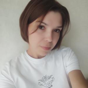 Валентина, 37 лет, Орск