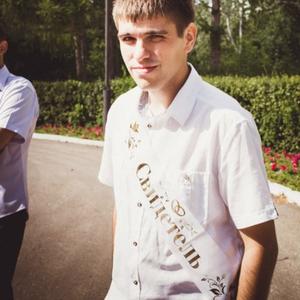 Парни в Ульяновске: Вадик, 32 - ищет девушку из Ульяновска