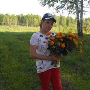 Наталья, 46 лет, Красноярск