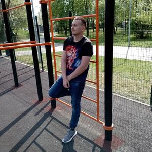 Парни в Таганроге: Антон, 30 - ищет девушку из Таганрога