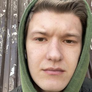 Андрей, 23 года, Ангарск
