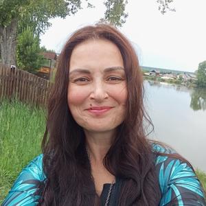Ангелина, 50 лет, Иркутск