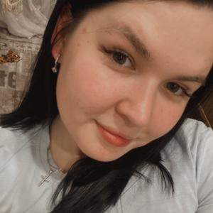 Девушки в Челябинске: Диана, 24 - ищет парня из Челябинска