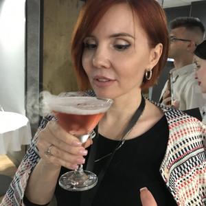 Juliya, 42 года, Краснодар