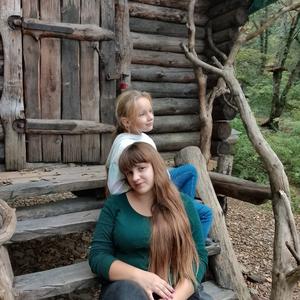 Анастасия, 26 лет, Архипо-Осиповка