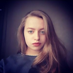Анастасия, 23 года, Новосибирск