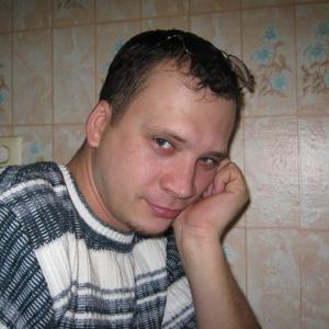 Александр, 45 лет, Ершов