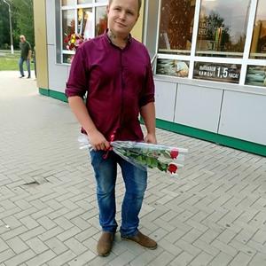 Парни в Нижнекамске: Артем, 34 - ищет девушку из Нижнекамска