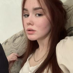 Дарьяна, 19 лет, Казань