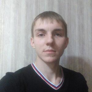 Никита, 27 лет, Хабаровск